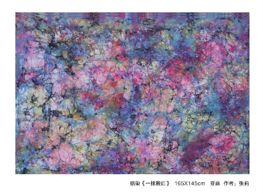 131580576.png