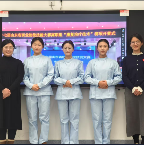 喜报+1！系部学子在第十七届山东省职业院校技能大赛中荣获二等奖