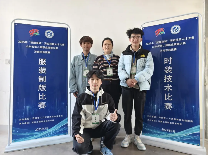 师生同获佳绩，匠心传承彰显育人成效！