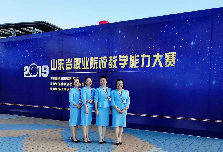 微信图片_20190830133648.jpg